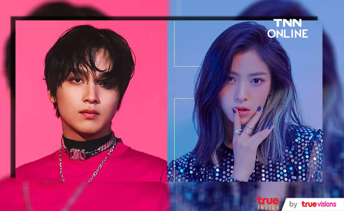 แฮชาน NCT และ รยูจิน ITZY ตกเป็นข่าวเดตกันอีกครั้งหลังชาวเน็ตวิเคราะห์ชื่อสัตว์เลี้ยง