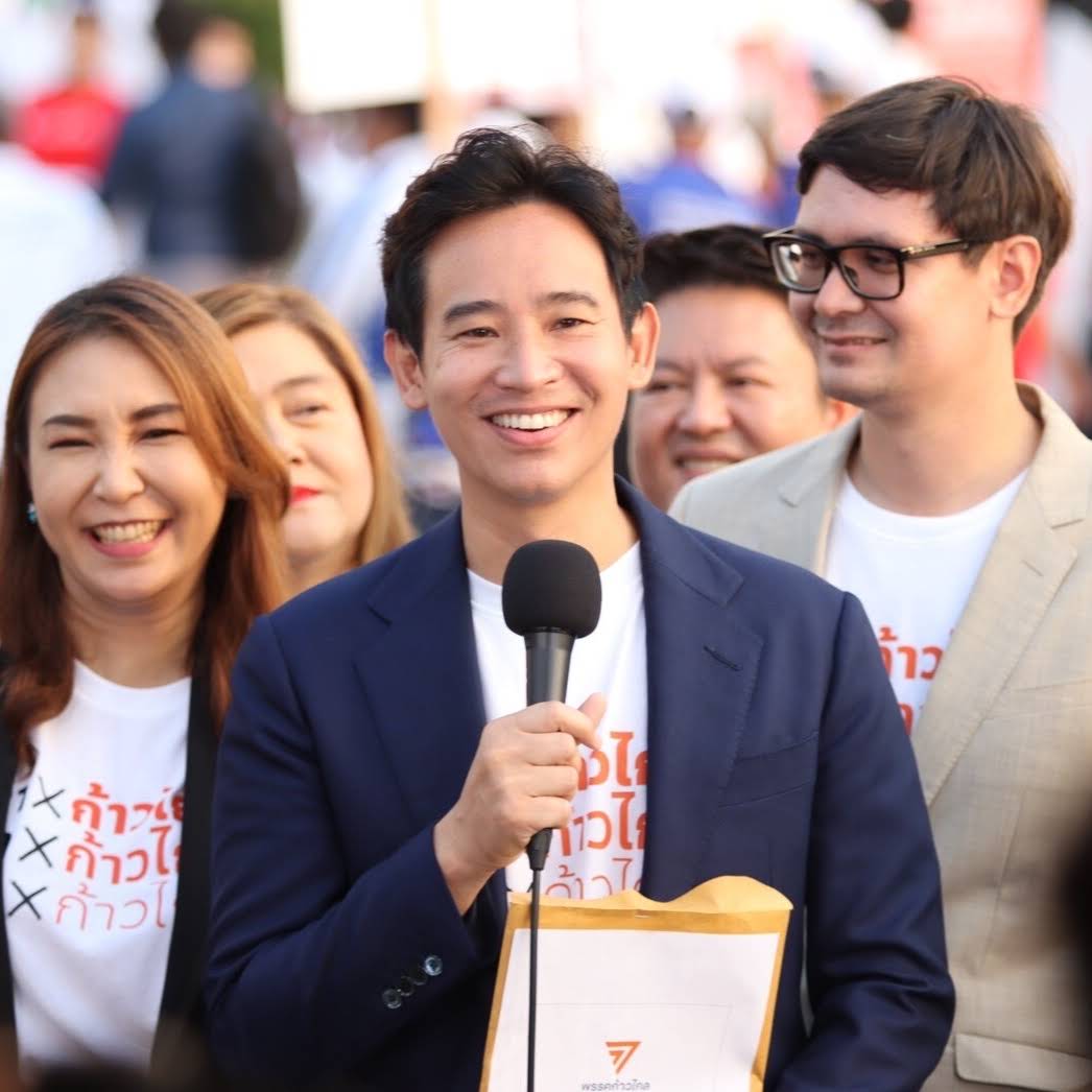 เลือกตั้ง 2566 ประวัติ พิธา ลิ้มเจริญรัตน์ แคนดิเดตนายกฯ พรรคก้าวไกล