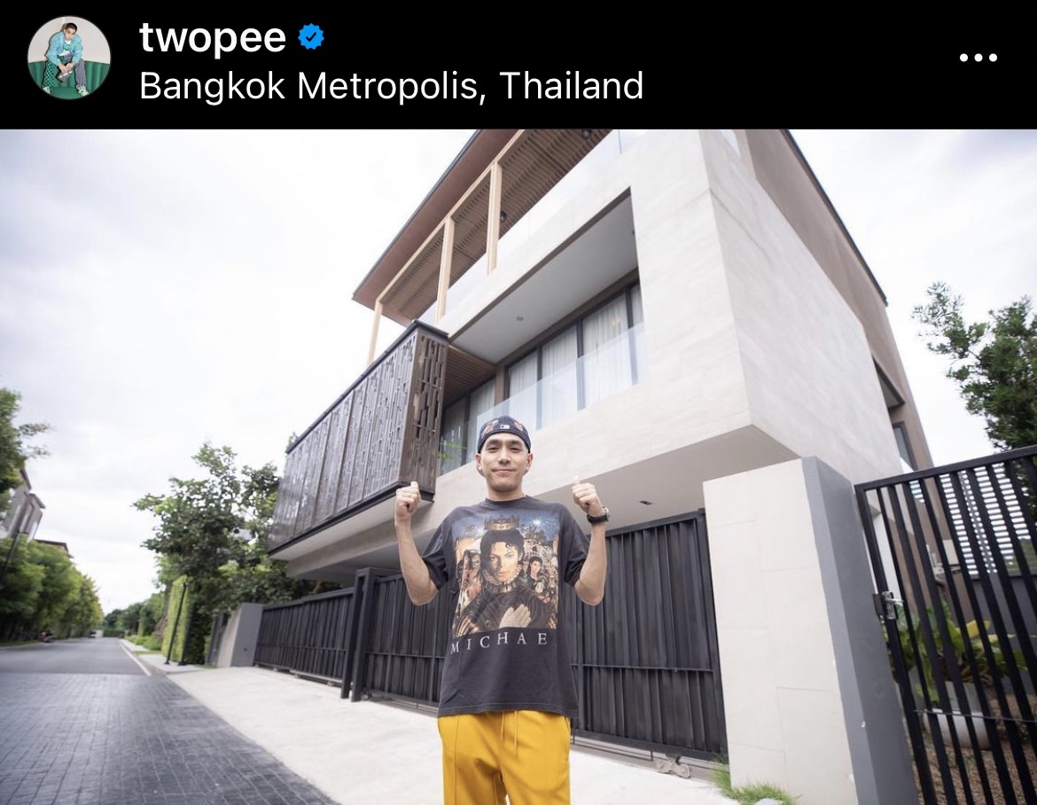 โต้ง ทูพี โพสต์ภาพนี้ หลัง ปราง เปิดใจจบความรัก 10 ปี!! 