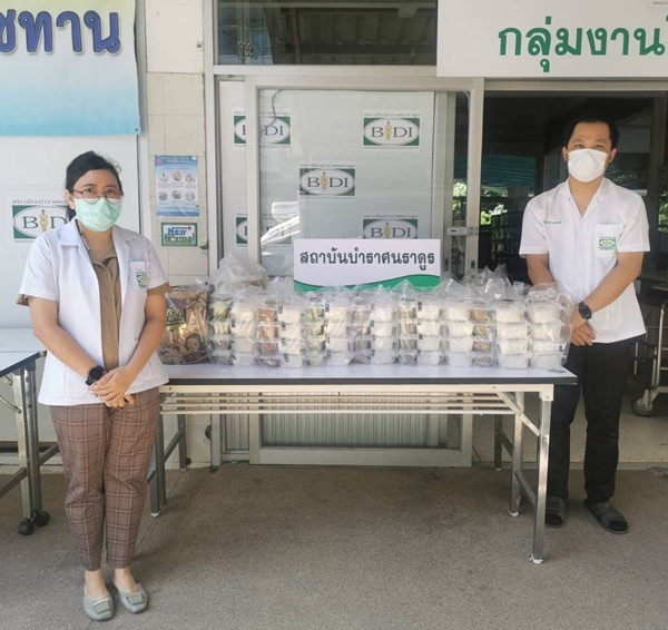 เมย์ พิชญ์นาฏ ฉลองวันเกิดแบบเรียบง่าย กับแฟนหนุ่ม ไฮโซบิ๊ก