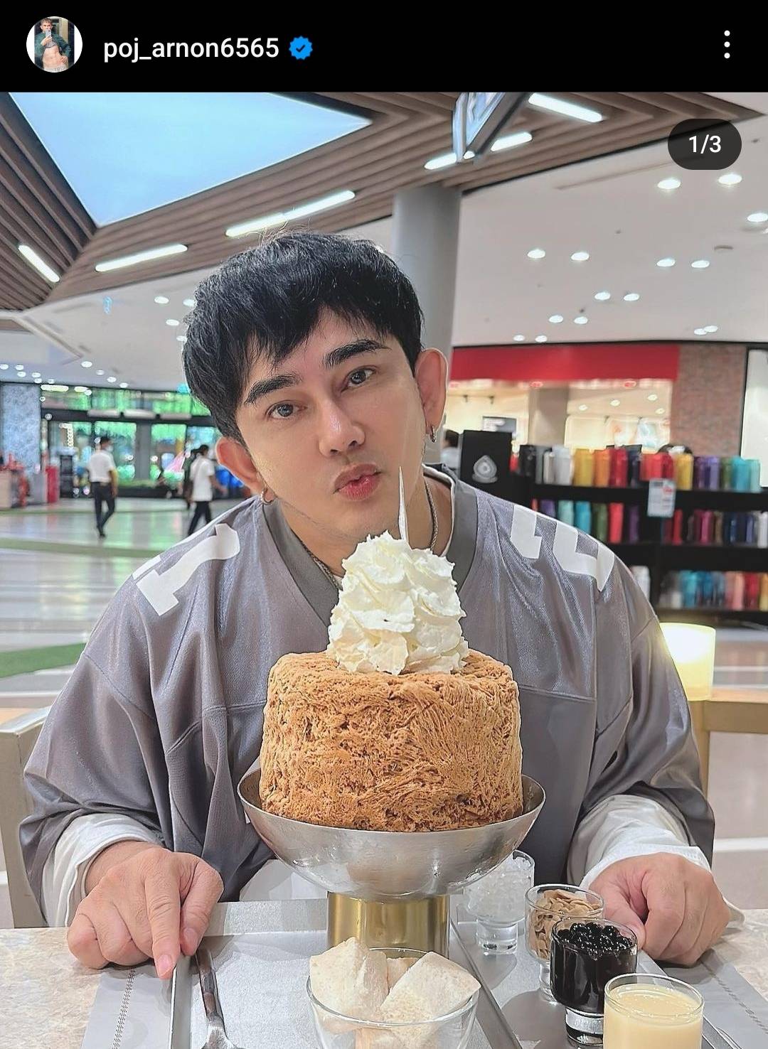 “พจน์” ยัน! ไม่ได้ ทะเลาะ “ปุ้มปุ้ย” ลั่นไม่คิดว่าจะเป็นคนแรง “พจน์” ยัน! ไม่ได้ ทะเลาะ “ปุ้มปุ้ย” ลั่นไม่คิดว่าจะเป็นคนแรง
