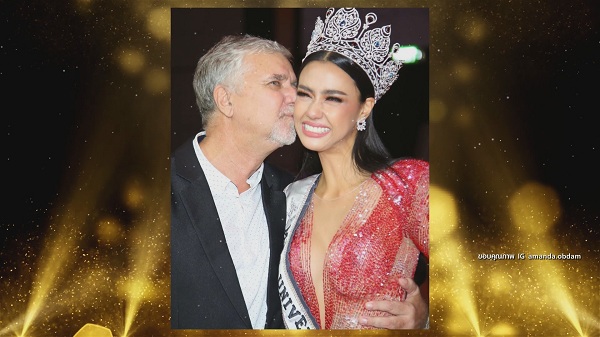 แฟนนางงามปลื้ม อแมนด้า สู้สุดใจเข้า TOP 10 Miss Universe 2020 (มีคลิป) แฟนนางงามปลื้ม อแมนด้า สู้สุดใจเข้า TOP 10 Miss Universe 2020 (มีคลิป)