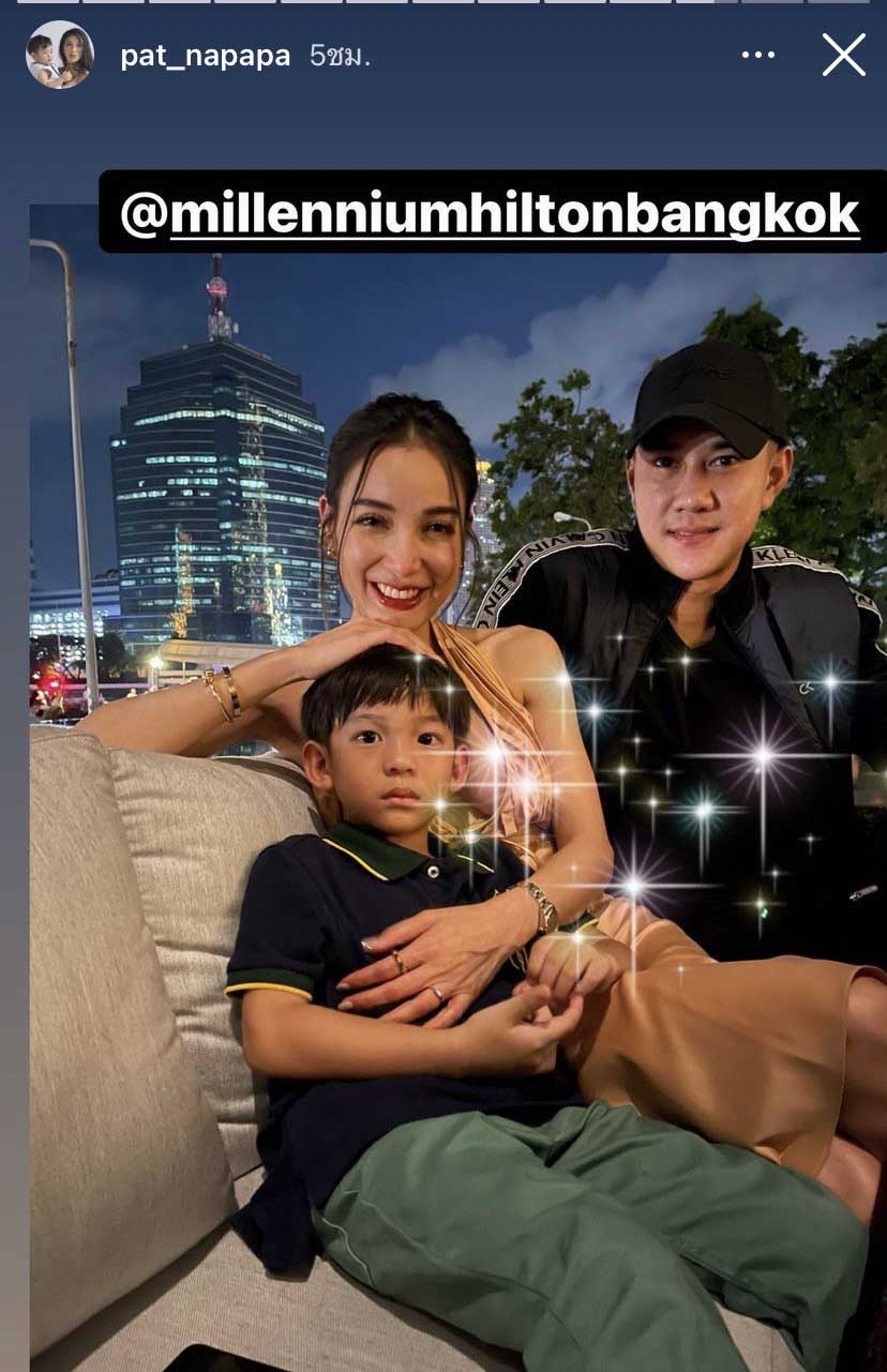 หนุ่มหล่อดีกรีตำรวจน้องชาย กัสจัง จีบ แพท ณปภา ลั่นรักจริง!! ง้อ 100 รอบก็ไม่เหนื่อย