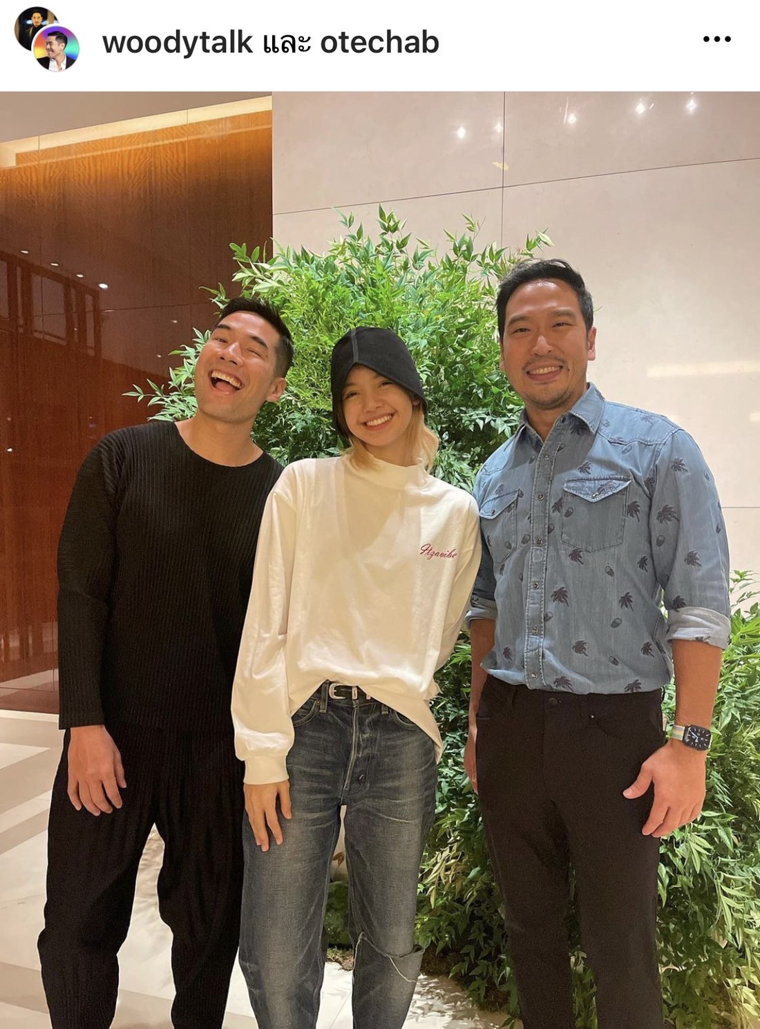 วู้ดดี้เผยความรู้สึกและเอาสิ่งนี้ไปฝาก ลิซ่า ถึงเกาหลี 