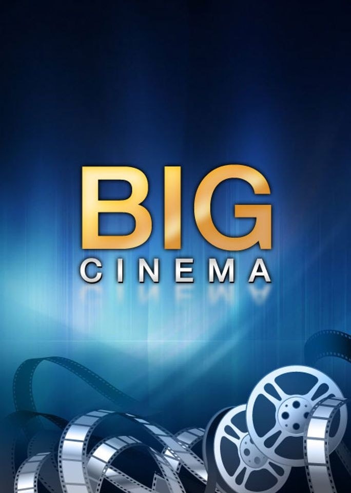 ลาก่อน Big Cinema ปิดตำนาน 33 ปี แห่งความทรงจำ ลาก่อน Big Cinema ปิดตำนาน 33 ปี แห่งความทรงจำ