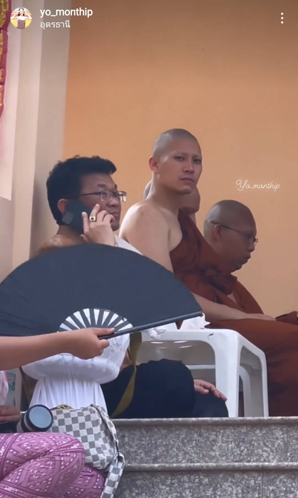 ยูโร ยศวรรธน์ เข้าพิธีอุปสมบท ฉายาทางธรรม จิรธมฺโม ยูโร ยศวรรธน์ เข้าพิธีอุปสมบท ฉายาทางธรรม จิรธมฺโม