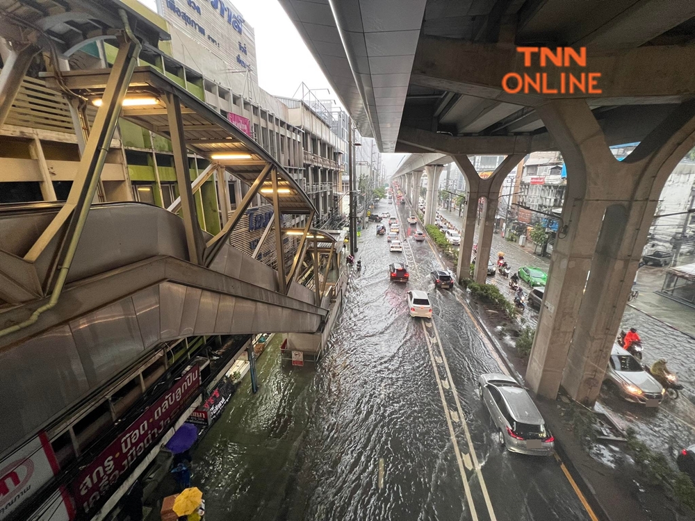 ชาว กทม.อ่วมรับวันจันทร์! ฝนตกหนัก น้ำท่วมขังหลายเส้นทาง จราจรติดขัด