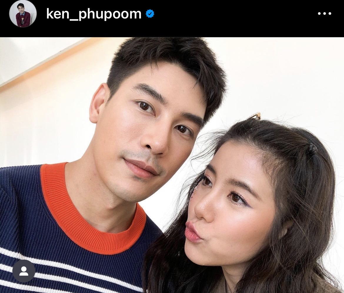 เคน ภูภูมิ ยืนยันไม่เลิก เอสเธอร์ ไม่หวั่นแม้ถูกโยงข่าวเลิกรา!! เคน ภูภูมิ ยืนยันไม่เลิก เอสเธอร์ ไม่หวั่นแม้ถูกโยงข่าวเลิกรา!!