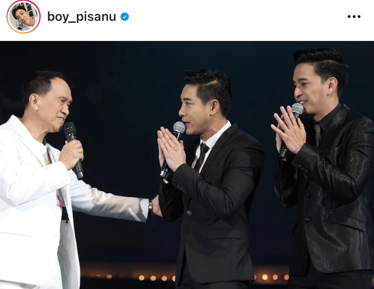 บอย พิษณุ ชื่นชมผลงานเพลงดัง ต้อย เศรษฐา ยกให้เป็นศิลปินต้นแบบ บอย พิษณุ ชื่นชมผลงานเพลงดัง ต้อย เศรษฐา ยกให้เป็นศิลปินต้นแบบ