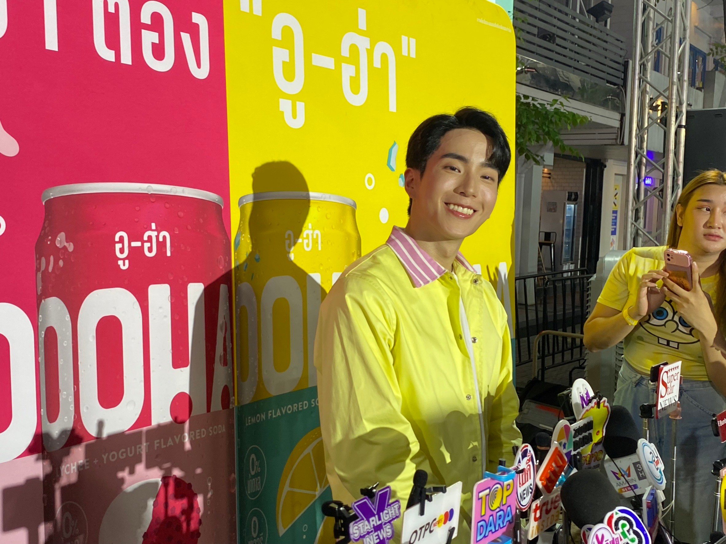 นนกุล ตื่นเต้นบัตรแฟนมีตหมดเกลี้ยง ปลื้มเดินสายรับรางวัล นนกุล ตื่นเต้นบัตรแฟนมีตหมดเกลี้ยง ปลื้มเดินสายรับรางวัล