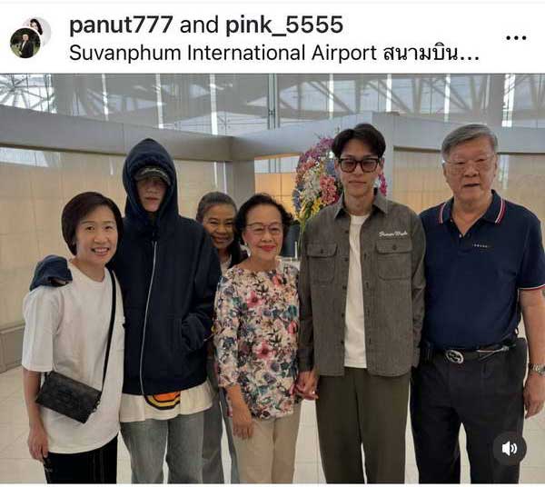 บิวกิ้น พุฒิพงศ์ บินเรียนต่อปริญญาโทอังกฤษ พีพี กฤษฎ์ ตามไปส่งถึงสนามบิน บิวกิ้น พุฒิพงศ์ บินเรียนต่อปริญญาโทอังกฤษ พีพี กฤษฎ์ ตามไปส่งถึงสนามบิน