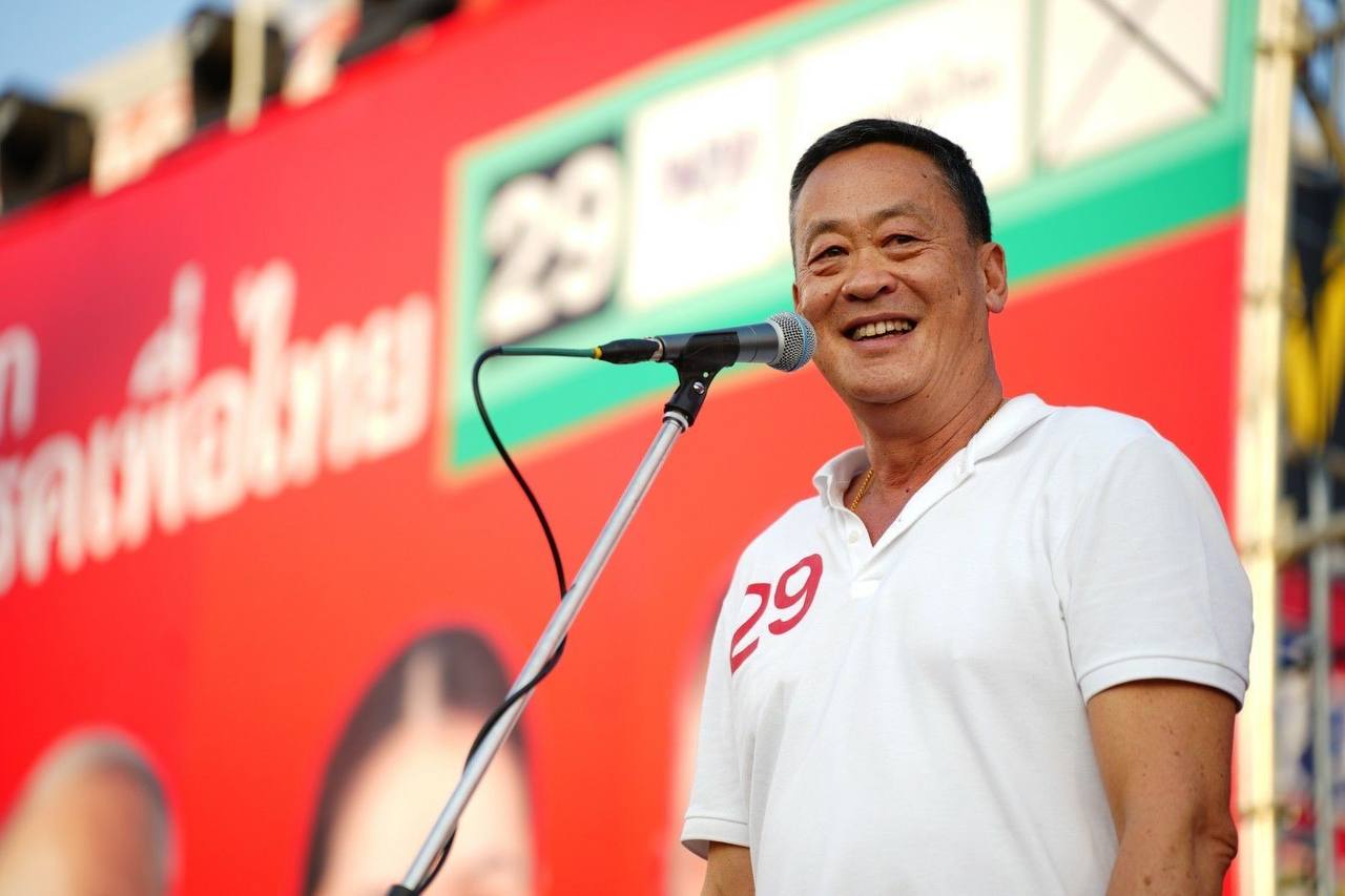 เลือกตั้ง 2566  เพื่อไทย ลุยหาเสียงหวัง แลนด์สไลน์