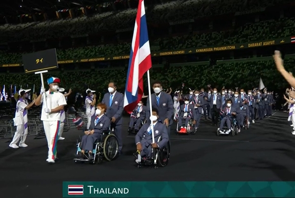 พิธีเปิดกีฬา โตเกียว 2020 พาราลิมปิก เกมส์ 