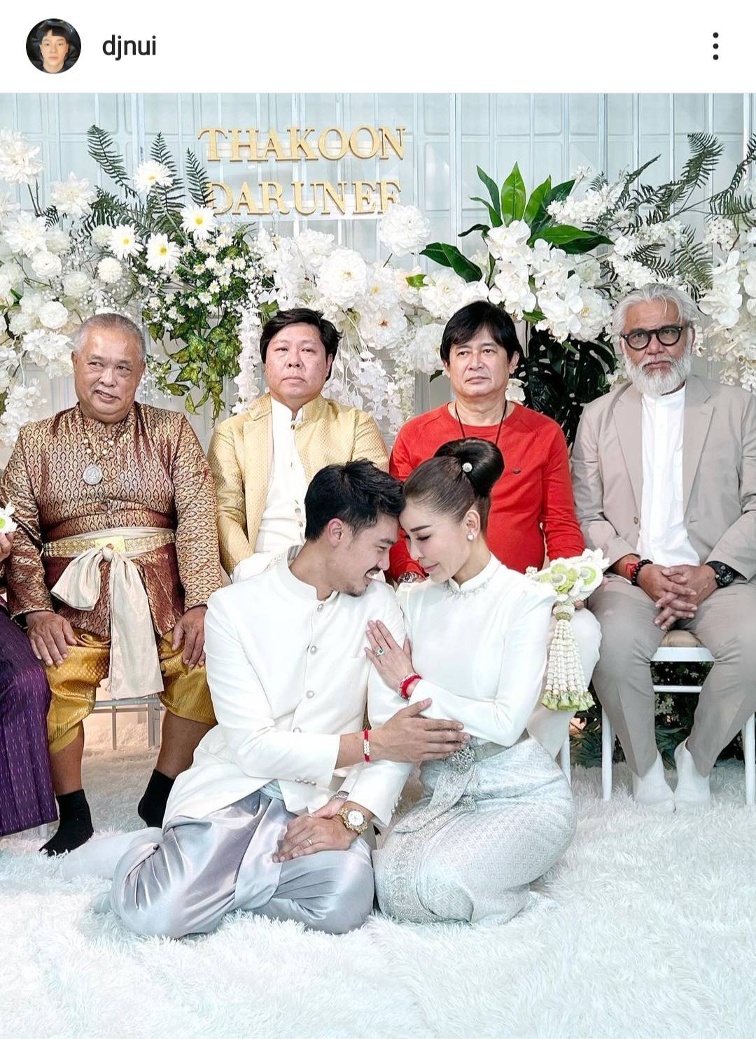 เป็กกี้ ควงแฟนหนุ่ม ฐากูร เข้าพิธีวิวาห์สุดเรียบง่าย หลังรอมานานกว่า 4 ปี เป็กกี้ ควงแฟนหนุ่ม ฐากูร เข้าพิธีวิวาห์สุดเรียบง่าย หลังรอมานานกว่า 4 ปี