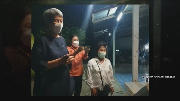 โย ทัศน์วรรณ เดินทางรับตัวพี่สาว สรพงศ์ มาร่วมงานศพ   (มีคลิป)