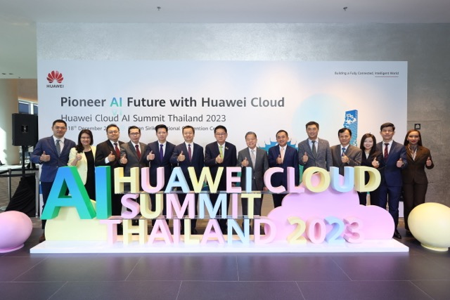 หัวเว่ยและกระทรวงดิจิทัลร่วมยกระดับการใช้งานคลาวด์และ AI เดินหน้าขับเคลื่อนประเทศไทยสู่การเป็นศูนย์กลาง AI แห่งอาเซียน 