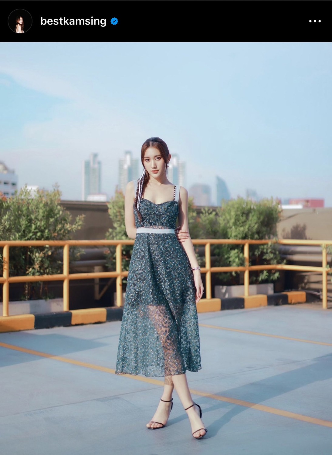 เบสท์ รักษ์วนีย์ มูฟออนแล้ว พร้อมร่วมงาน ตงตง ขออุบตอนนี้มีคนจีบ?