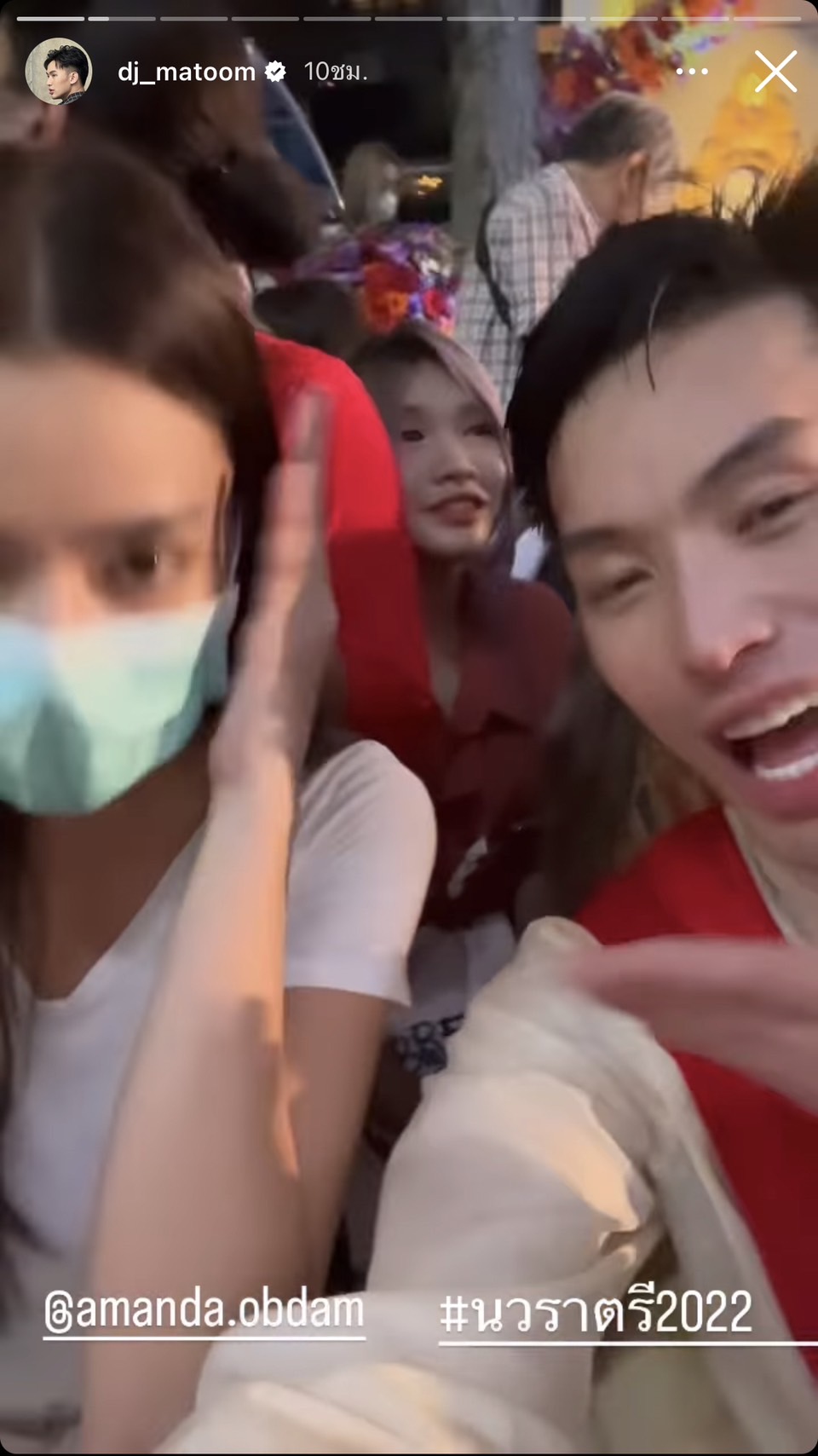 ค่ำคืนแห่งเทศกาล นวราตรี รวมคนบันเทิงประจำปี 65
