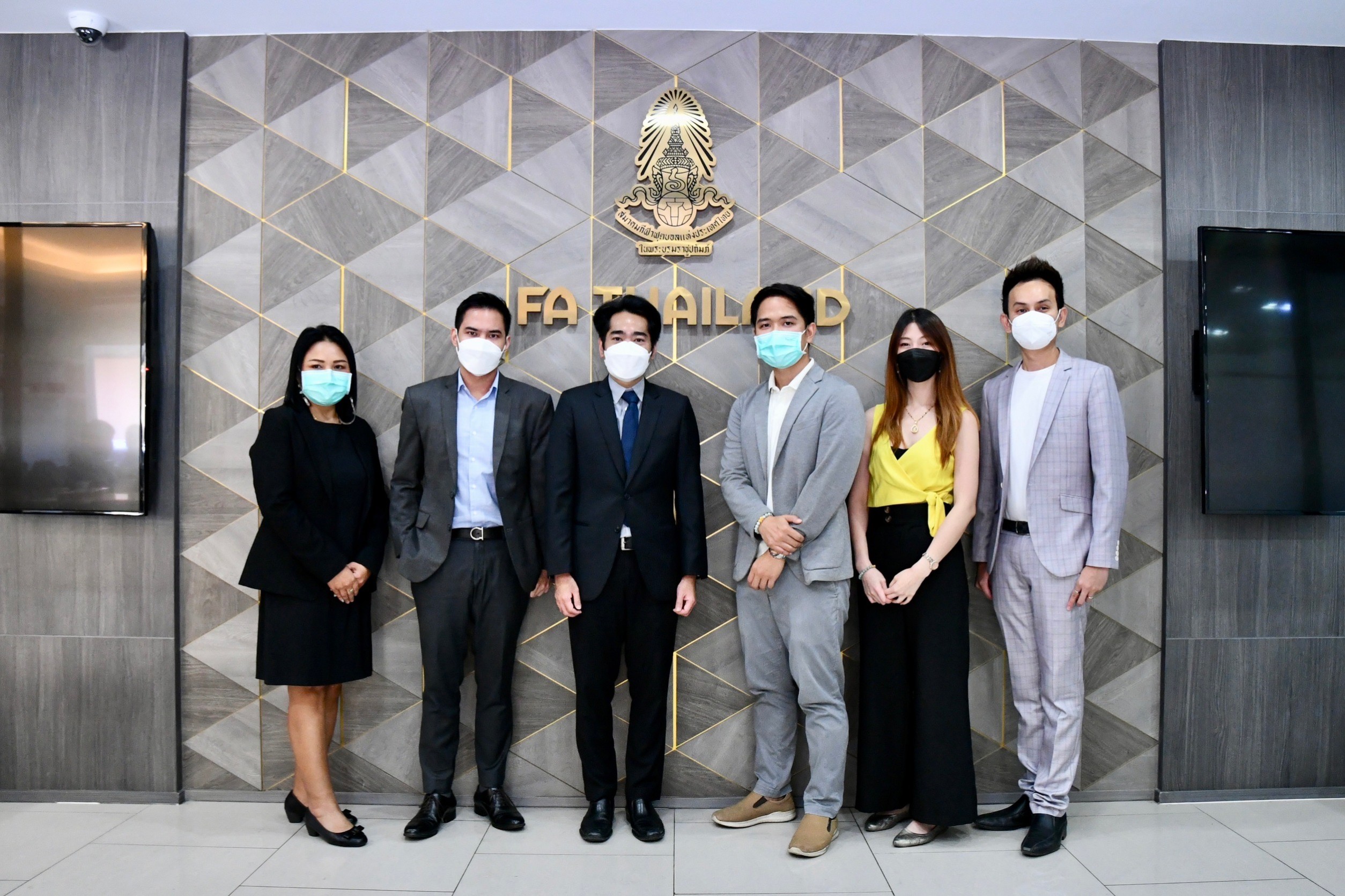'AT U Dental' ร่วมหนุน ส.บอลไทย ช่วยดูแลสุขภาพฟันเจ้าหน้าที่สมาคม 'AT U Dental' ร่วมหนุน ส.บอลไทย ช่วยดูแลสุขภาพฟันเจ้าหน้าที่สมาคม
