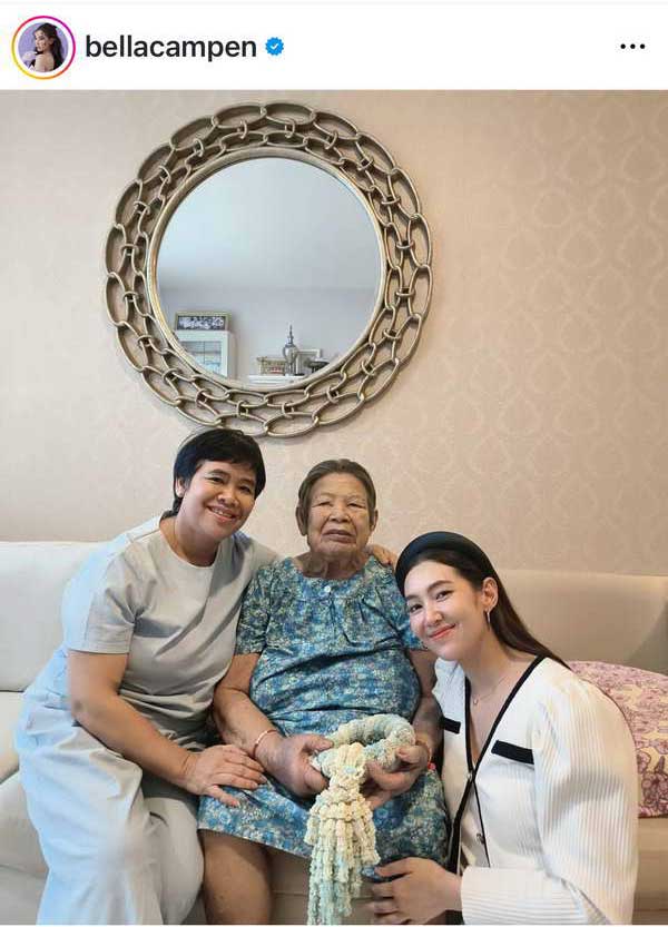 เบลล่า ราณี พาแม่ปราณีทำบุญวันแม่ แต่! ภาพสุดท้าย ชวนสงสัยอีกแล้ว? เบลล่า ราณี พาแม่ปราณีทำบุญวันแม่ แต่! ภาพสุดท้าย ชวนสงสัยอีกแล้ว?