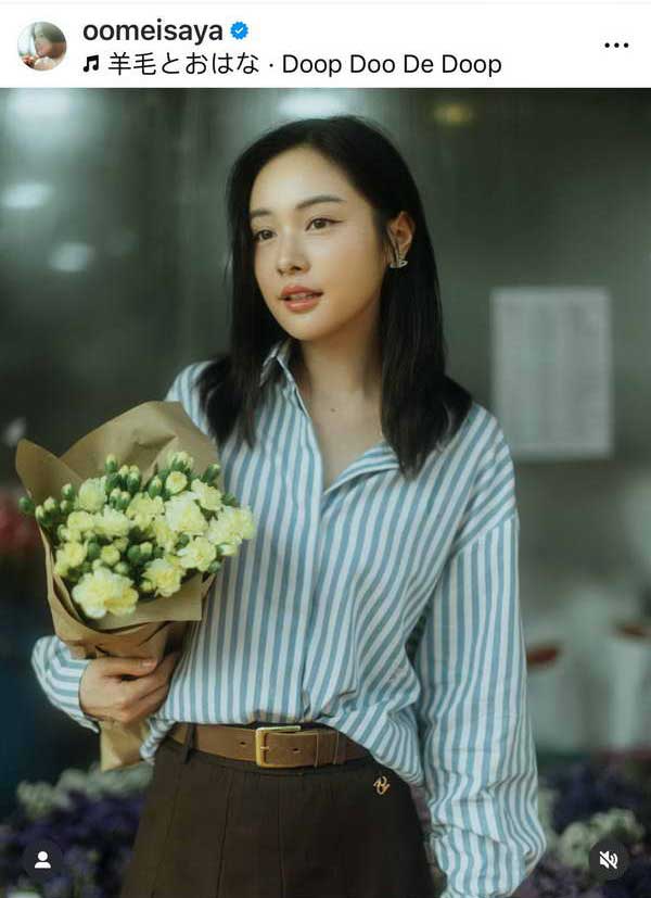 อุ้ม อิษยา สุดเศร้า! สูญเสียคุณแม่ จากไปอย่างไม่มีวันกลับ อุ้ม อิษยา สุดเศร้า! สูญเสียคุณแม่ จากไปอย่างไม่มีวันกลับ