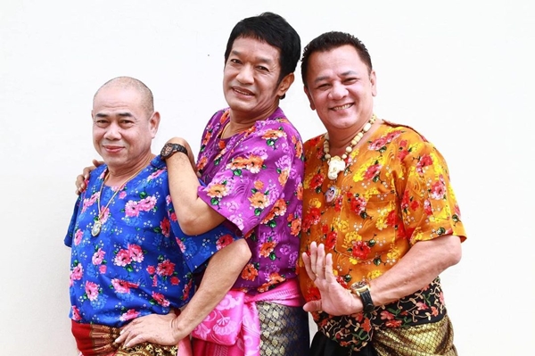 น้านงค์ เชิญยิ้ม เล่าเหตุการณ์เฉียดตาย!! เผลอดื่มน้ำยาล้างเครื่องเงิน น้านงค์ เชิญยิ้ม เล่าเหตุการณ์เฉียดตาย!! เผลอดื่มน้ำยาล้างเครื่องเงิน