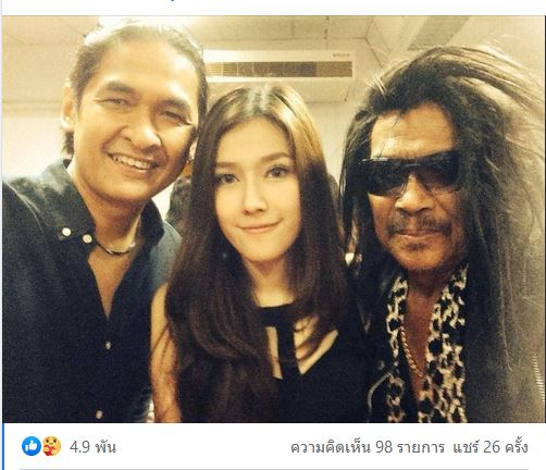 อัปเดตอาการ แหลม มอริสัน เจ้าของฉายากีต้าร์คิงของเมืองไทย