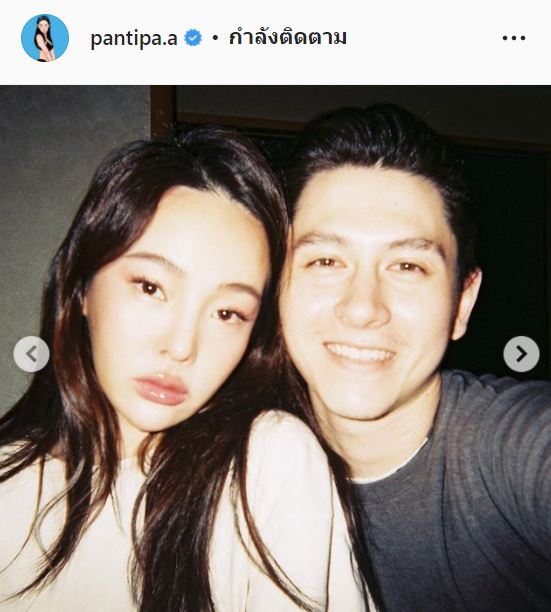 ปุ้มปุ้ย เปิดใจ ชีวิตเจอแต่ดราม่า พร้อมแชร์วิธีการรับมือ
