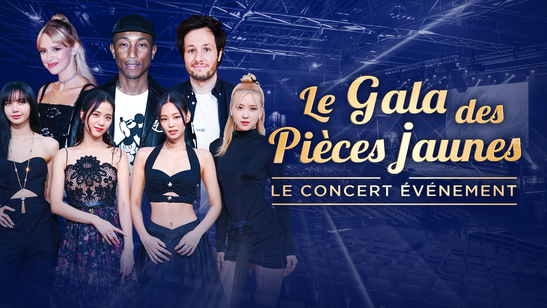 ชาวฝรั่งเศสฮือฮาประธานาธิบดี Emmanuel Macron ถ่ายภาพ Black Pink และ Pharrell William ชาวฝรั่งเศสฮือฮาประธานาธิบดี Emmanuel Macron ถ่ายภาพ Black Pink และ Pharrell William