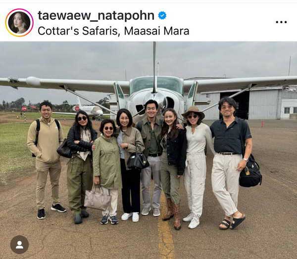 แต้ว ณฐพร ควง ไฮโซประณัย จัดทริปทัวร์เคนย่า พร้อมหน้าสองครอบครัวสุดอบอุ่น แต้ว ณฐพร ควง ไฮโซประณัย จัดทริปทัวร์เคนย่า พร้อมหน้าสองครอบครัวสุดอบอุ่น