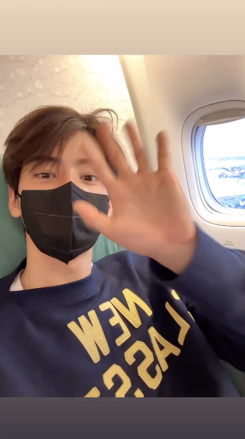 ถึงไทยแล้ว!! 'ชาอึนอู' หล่อใสทะลุแมสก์ พร้อมเปิดตัวพรีเซนเตอร์สินค้าไทย ถึงไทยแล้ว!! 'ชาอึนอู' หล่อใสทะลุแมสก์ พร้อมเปิดตัวพรีเซนเตอร์สินค้าไทย
