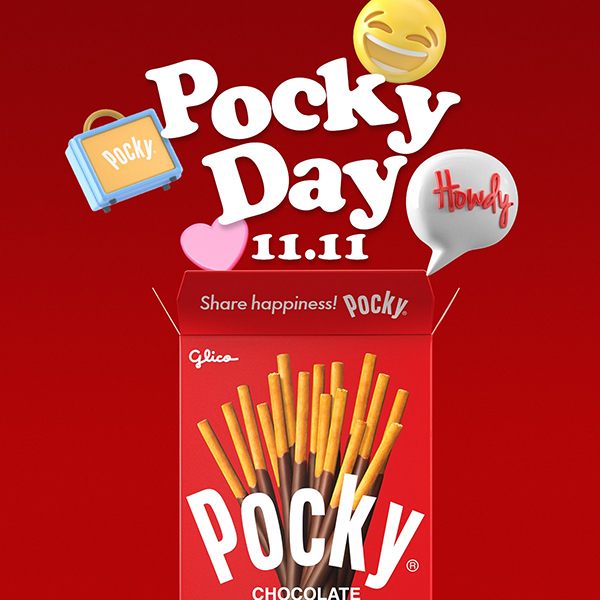 วันนี้วันอะไร 11 พฤศจิกายน วันคนโสด Pocky Day