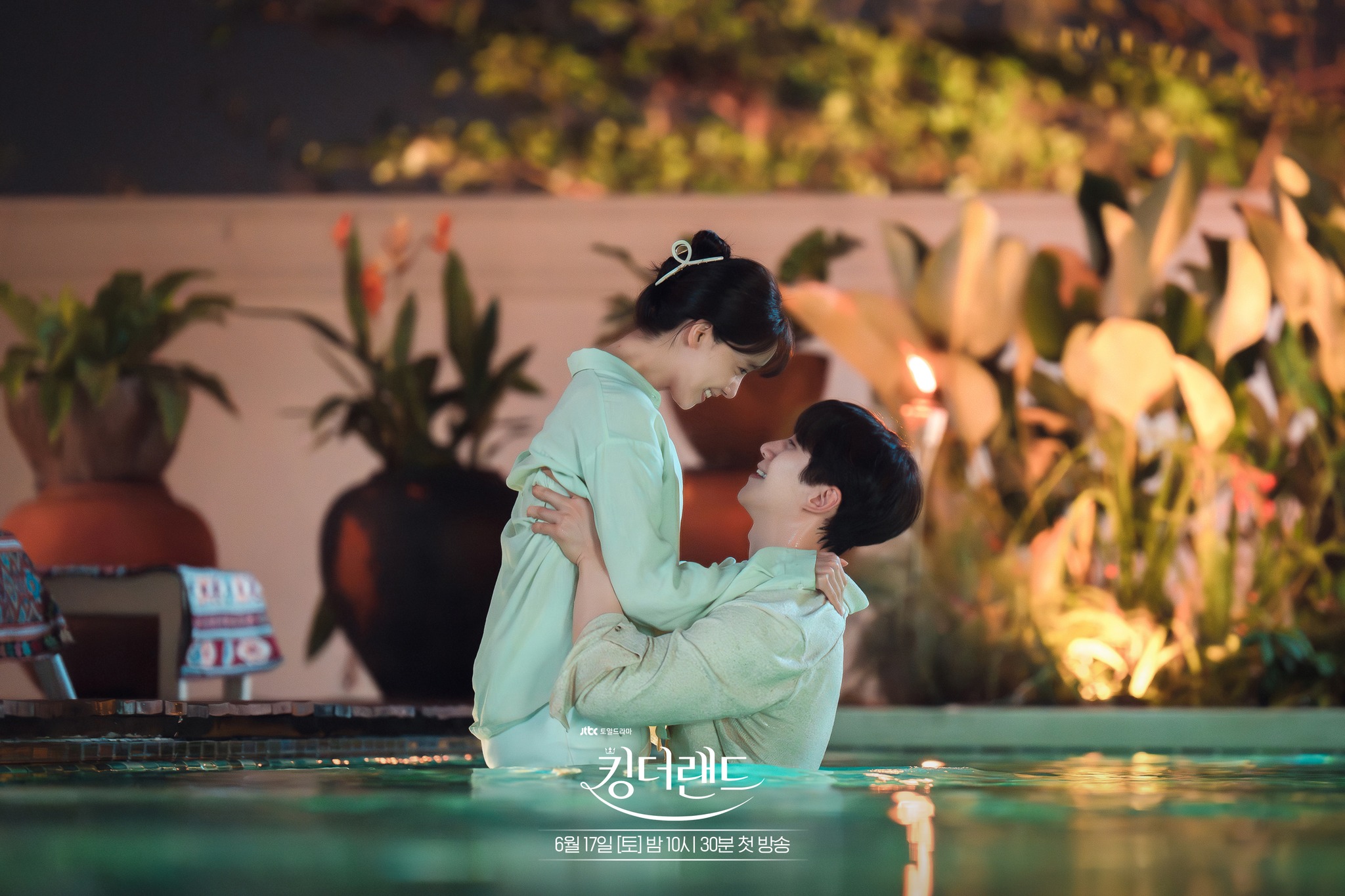 เปิดภาพสุดหวาน อีจุนโฮ-ยุนอา เคมีสุดฟิน ใครดูแล้วก็ต้องเขินตาม เปิดภาพสุดหวาน อีจุนโฮ-ยุนอา เคมีสุดฟิน ใครดูแล้วก็ต้องเขินตาม