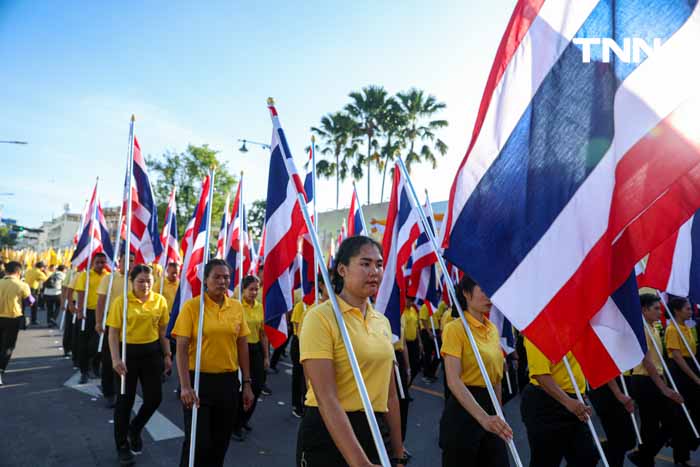 มท.จัดพิธีมอบธงตราสัญลักษณ์ เฉลิมพระเกียรติพระบาทสมเด็จพระเจ้าอยู่หัว มท.จัดพิธีมอบธงตราสัญลักษณ์ เฉลิมพระเกียรติพระบาทสมเด็จพระเจ้าอยู่หัว