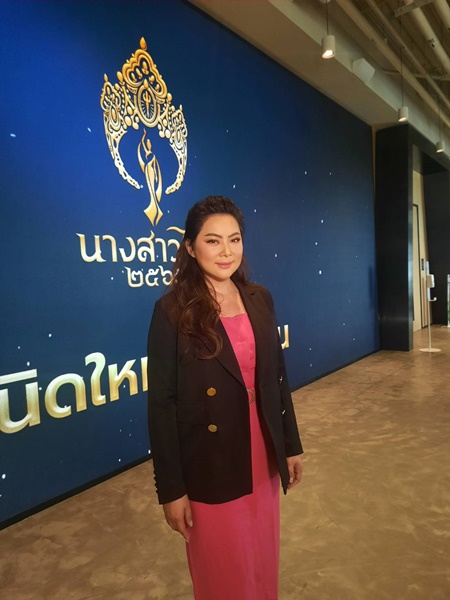 บุ๋ม ปนัดดา เคลียร์ประเด็นแซะผู้เข้าประกวดนางสาวไทย น้องเฟิร์น บุ๋ม ปนัดดา เคลียร์ประเด็นแซะผู้เข้าประกวดนางสาวไทย น้องเฟิร์น