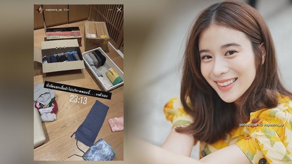 “ปลาคาร์ฟ เชิญยิ้ม” ไม่ขอรับบริจาค! หลังบ้าน-รถถูกยึด  (มีคลิป)