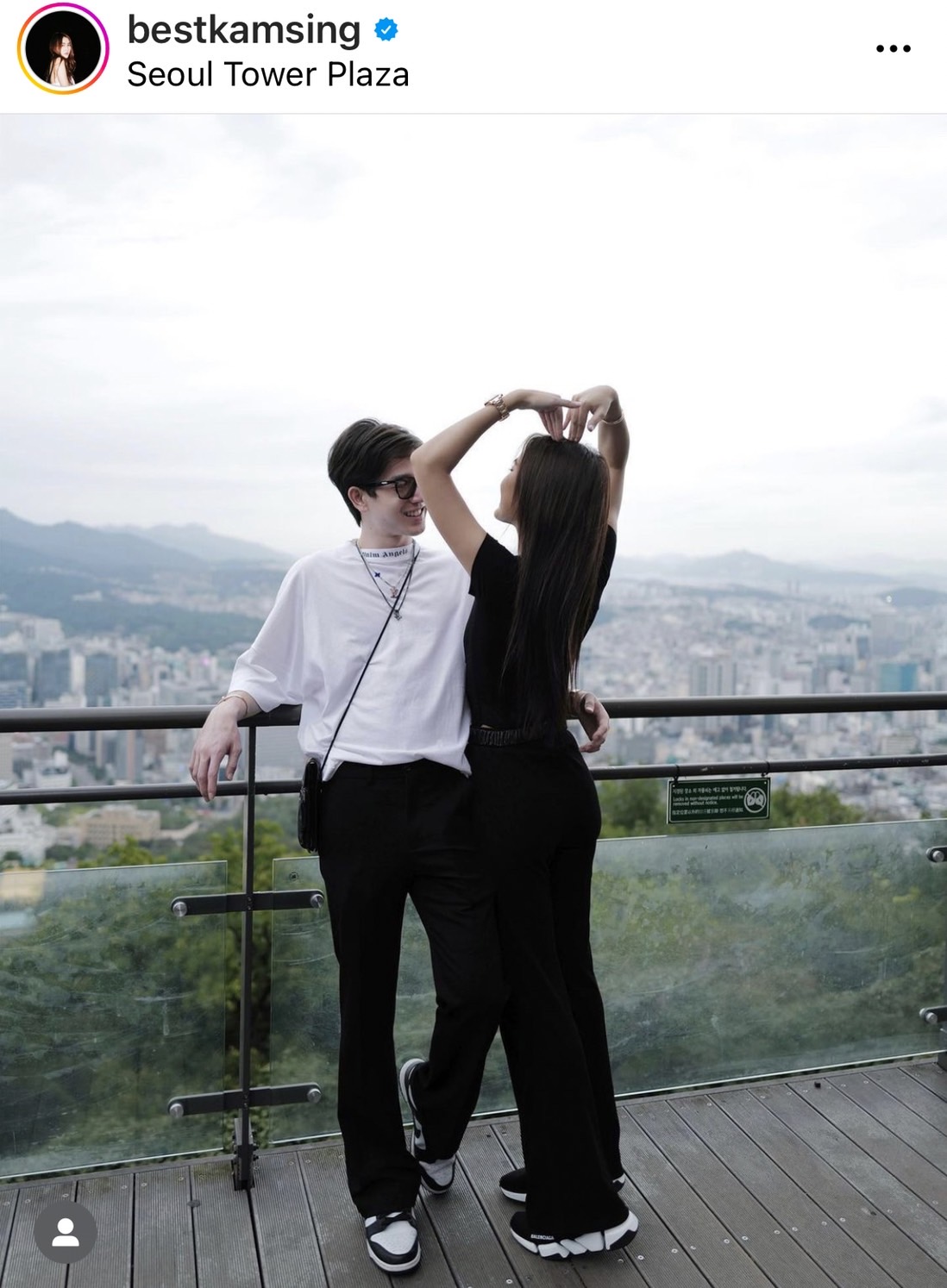 ตงตง-เบสท์ หวานไกลถึงต่างแดน คล้องกุญแจ คล้องใจ