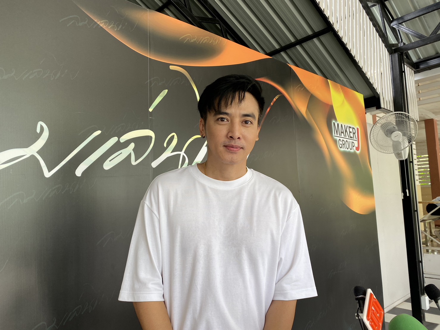 “โกสินทร์” ทำหน้าที่ลูกเขย ช่วยพ่อตาแม่ยายขายผัก “โกสินทร์” ทำหน้าที่ลูกเขย ช่วยพ่อตาแม่ยายขายผัก