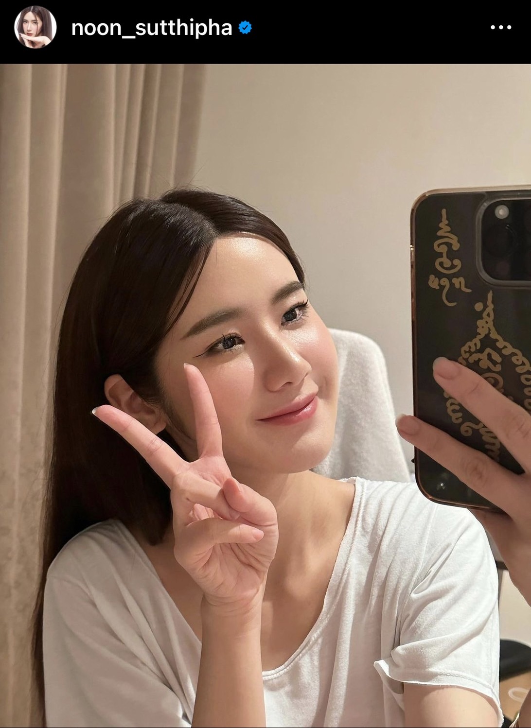 นุ่น สุทธิภา ยอมรับเครียดและอึดอัด หลังถูกโยงดราม่า น้อมรับคนด่า ดอกไม้สีทอง
