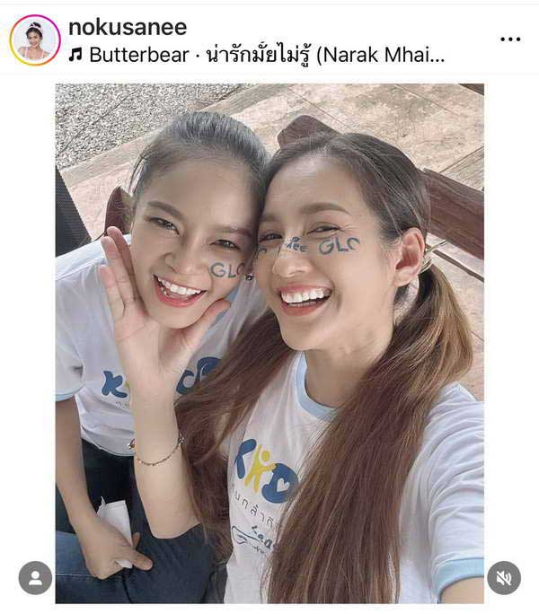 นก อุษณีย์-ม่วย นิธิตรา เชื่อเป็นพรหมลิขิต เผยเส้นทางรัก19ปีที่รอคอย นก อุษณีย์-ม่วย นิธิตรา เชื่อเป็นพรหมลิขิต เผยเส้นทางรัก19ปีที่รอคอย