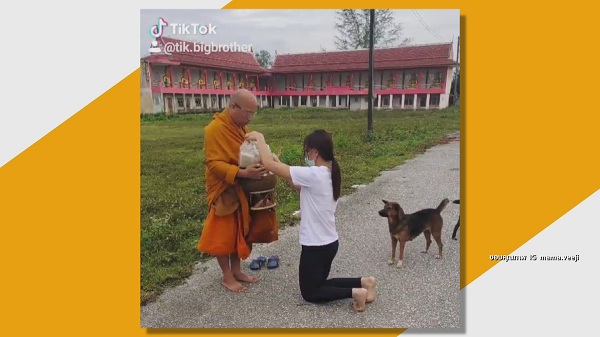 ติ๊ก บิ๊กบราเธอร์ เผยนำธรรมะมาปรับใช้ในเรื่องของการมีสติ (มีคลิป) ติ๊ก บิ๊กบราเธอร์ เผยนำธรรมะมาปรับใช้ในเรื่องของการมีสติ (มีคลิป)