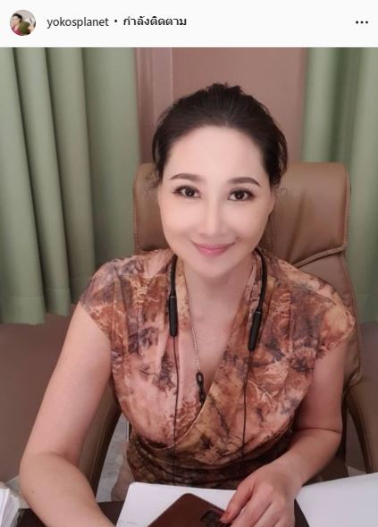 โยโกะ ทาคาโน่ เผยมรสุมชีวิต ป่วยหนัก ถึงขั้นสูญเสียความทรงจำ