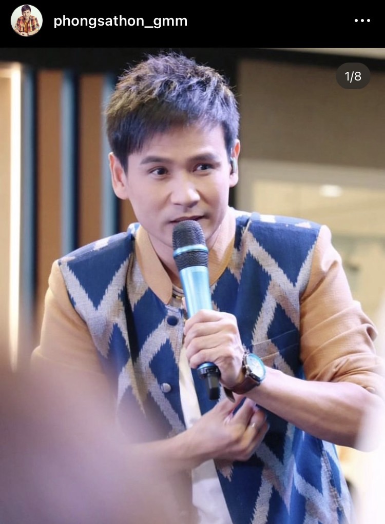 อีสานโพลยก มนต์แคน แก่นคูณ เป็นนักร้องชายแห่งปี 2566
