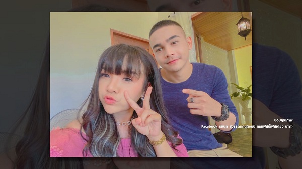 เจนนี่ รัชนก ว่ายังไง ยิว มีแชทหลุด จีบสาวอื่น (มีคลิป)