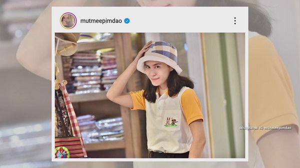 “มัดหมี่ พิมดาว” แอดมิทด่วน หลังติดเชื้อแบคทีเรีย   (มีคลิป)