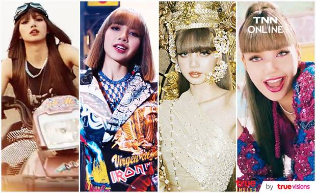 สถิติโลก 100 ล้านวิว!! ‘ลิซ่า’ พาเอ็มวี LALISA ทะลุ 100 ล้านวิวเร็วที่สุดในโลก (มีคลิป)