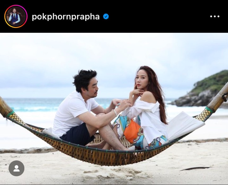 ชาวเน็ตจับตา อั้ม พัชราภา เลิกกับ ไฮโซพก หรือไม่?