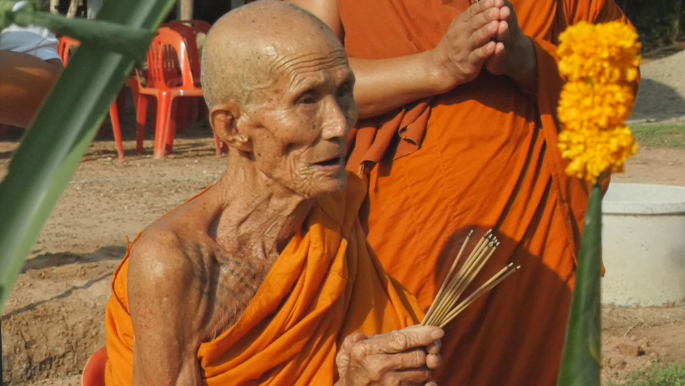 9 รอบ 108 ปี หลวงปู่บุญมี มหากุศลสร้างศาลา-เหรียญเสมามงคล