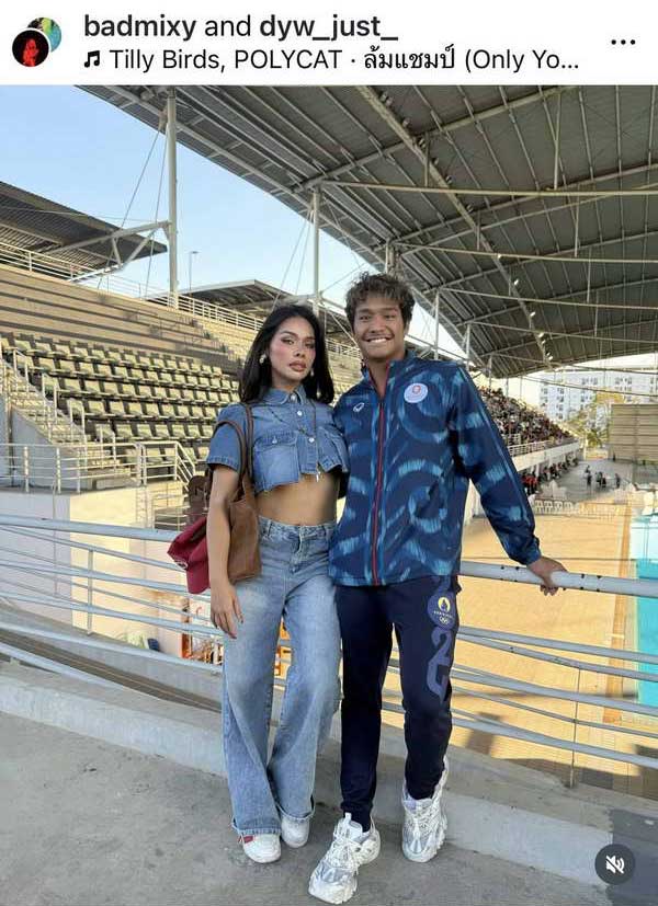 มิกซ์ เฉลิมศรี โพสต์อวดแฟน! ฉลามจัส ดุลยวัต ว่ายน้ำคว้าเหรียญทอง ทำลายสถิติ กีฬามหาวิทยาลัย มิกซ์ เฉลิมศรี โพสต์อวดแฟน! ฉลามจัส ดุลยวัต ว่ายน้ำคว้าเหรียญทอง ทำลายสถิติ กีฬามหาวิทยาลัย