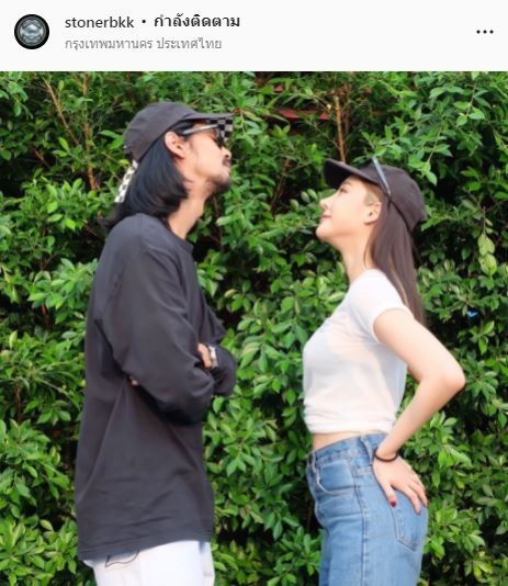 โม อมีนา วอนขอความเป็นธรรม ไม่เชื่อ แตงโม นิดา  ปัสสาวะท้ายเรือ 